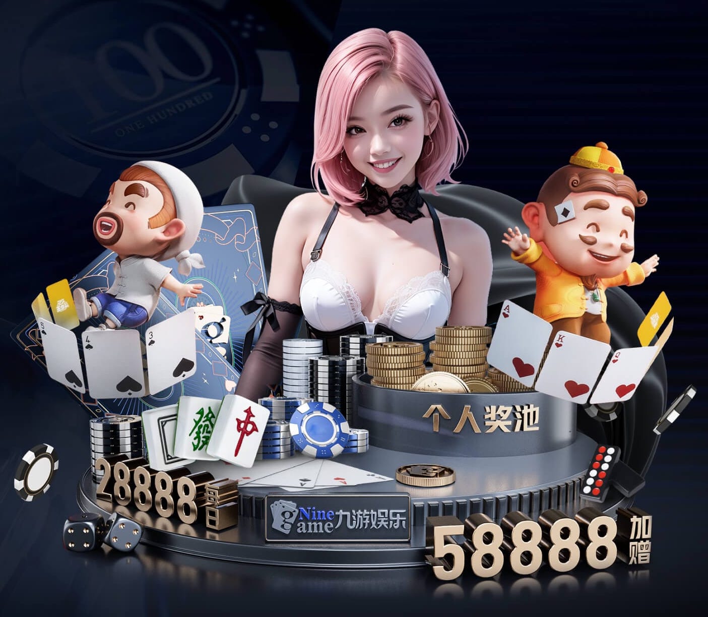 必一·体育 乒乓球台亚萍