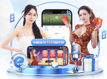 必一·体育 秋冬保暖健身服室内怎么搭配