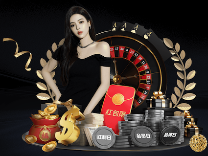 必一运动体育 乒乓球台面什么木材