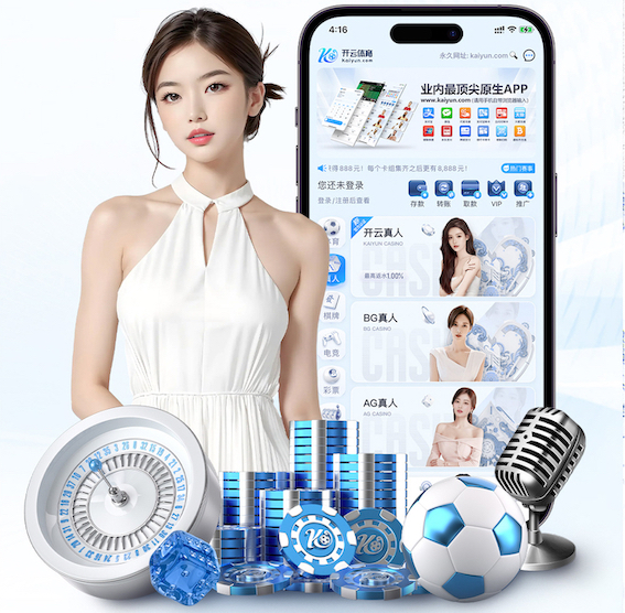 必一·体育 中老年人室内健身计划